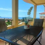 Panorama شقة